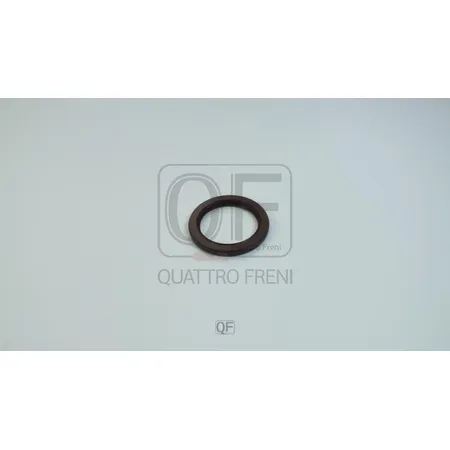 Сальник КПП QUATTRO FRENI QF71B00051