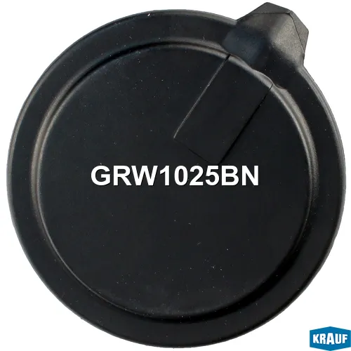 Ремкомплект КВКГ KRAUF GRW1025BN