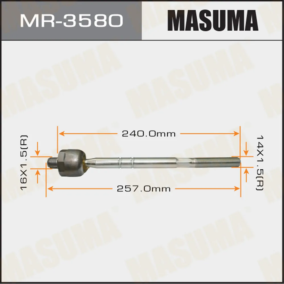 Тяга рулевая MASUMA MR-3580