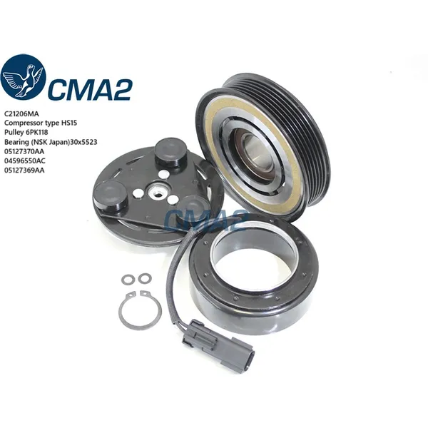 Муфта в сборе 05127370AA (NSK подшипник) CMA2 C21206MA