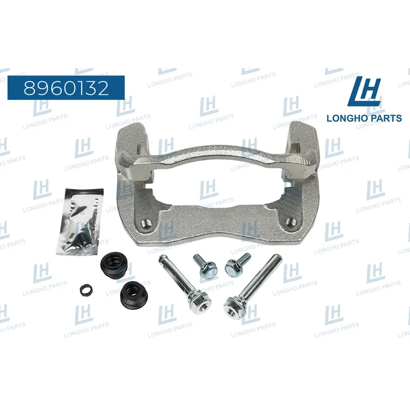 Кронштейн тормозного суппорта (скоба) TOYOTA 4772142091 LONGHO 8960132