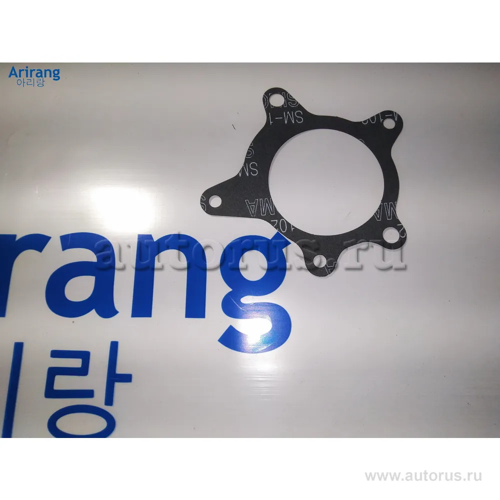 Прокладка помпы Hyundai (Solaris 11-, 14-, Tucson 10-, 15-,Elantra ARIRANG ARG182081