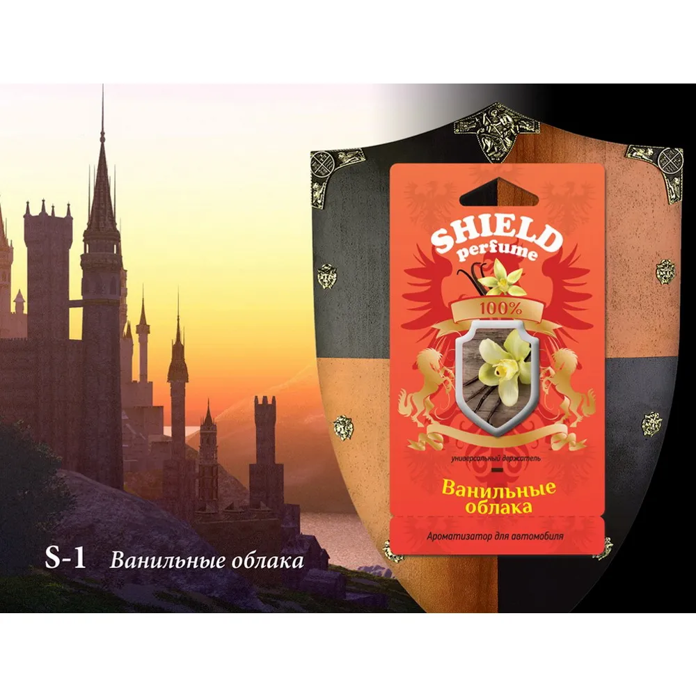 Ароматизатор подвесной мембранный (5 мл) Shield perfume, Ванильные облака Fouette S-1