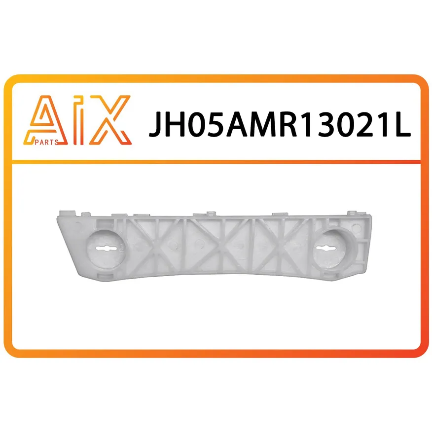 Кронштейн бампера переднего левый AIX JH05-AMR13-021L