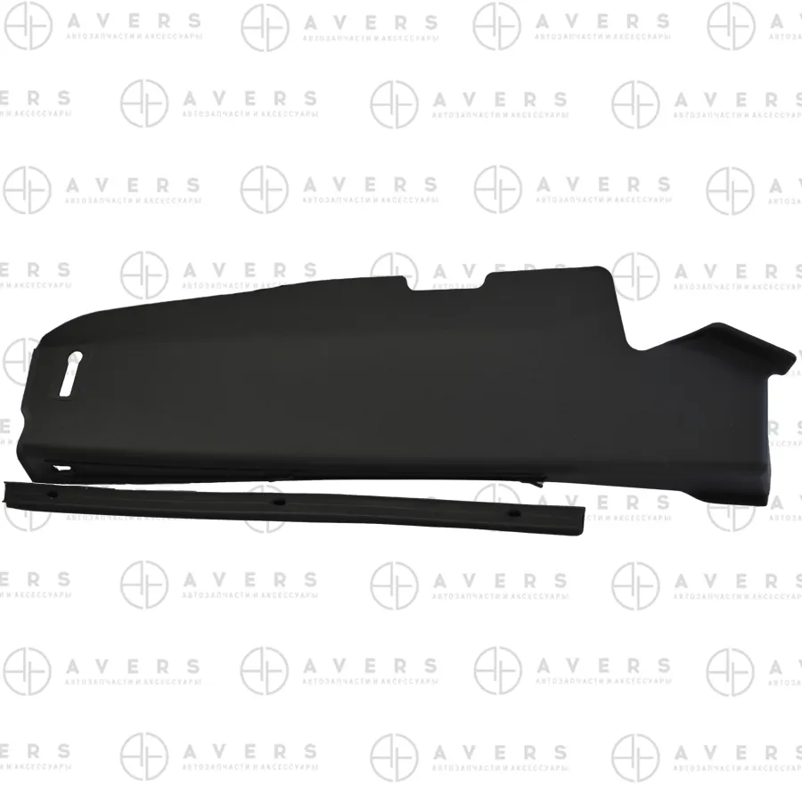 Кронштейн AVERS 5338942051AV
