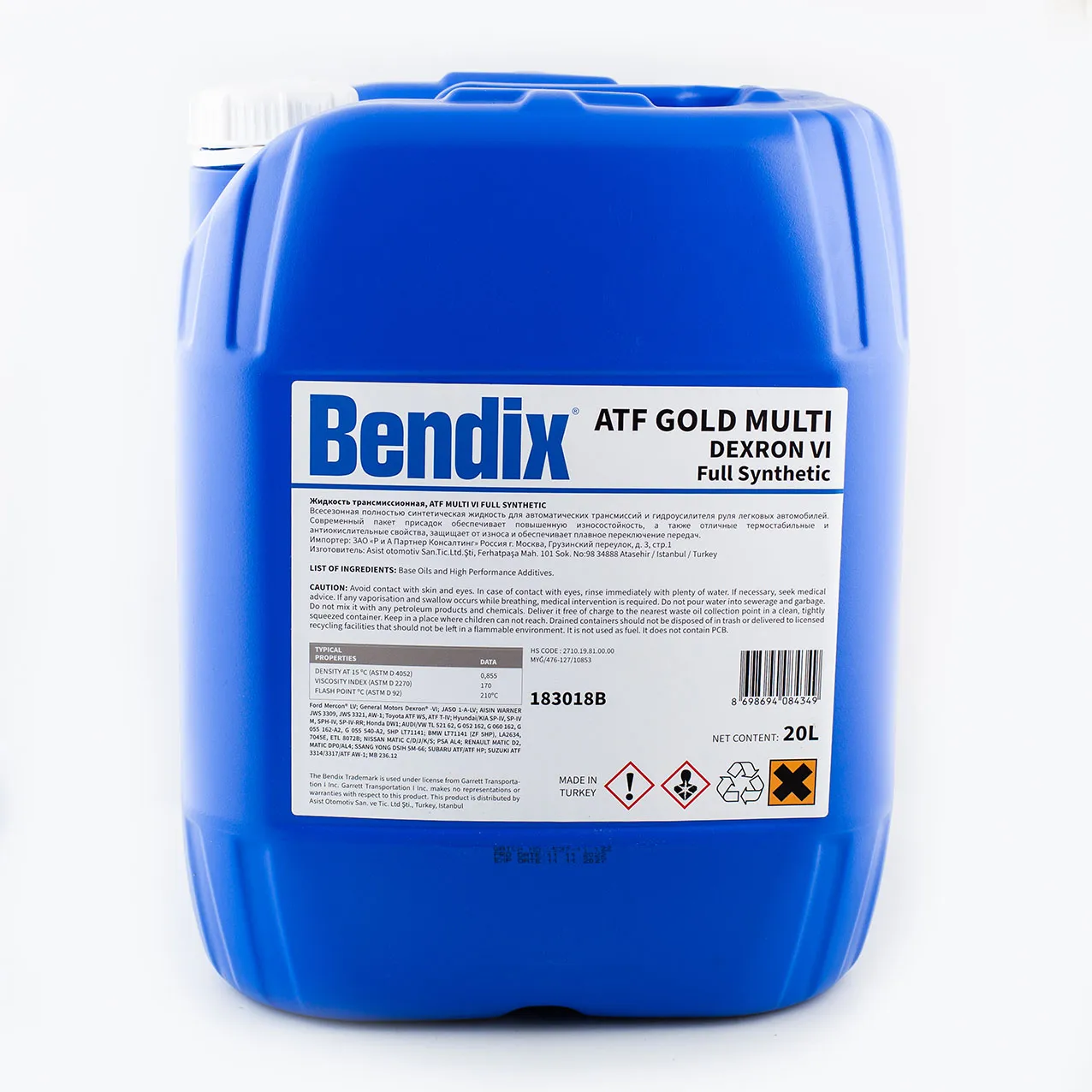 Масло трансмиссионное BENDIX GOLD ATF MULTI DEXRON VI синтетическое 20 л 183018B