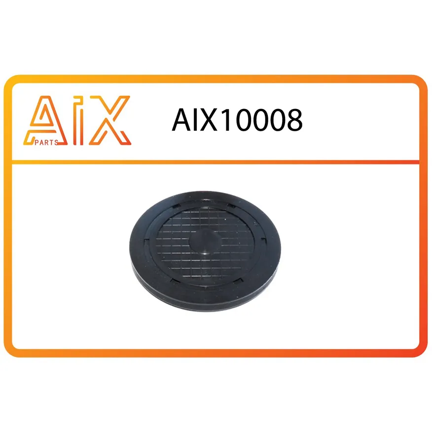 Заглушка гбц 7700100967 AIX AIX10008