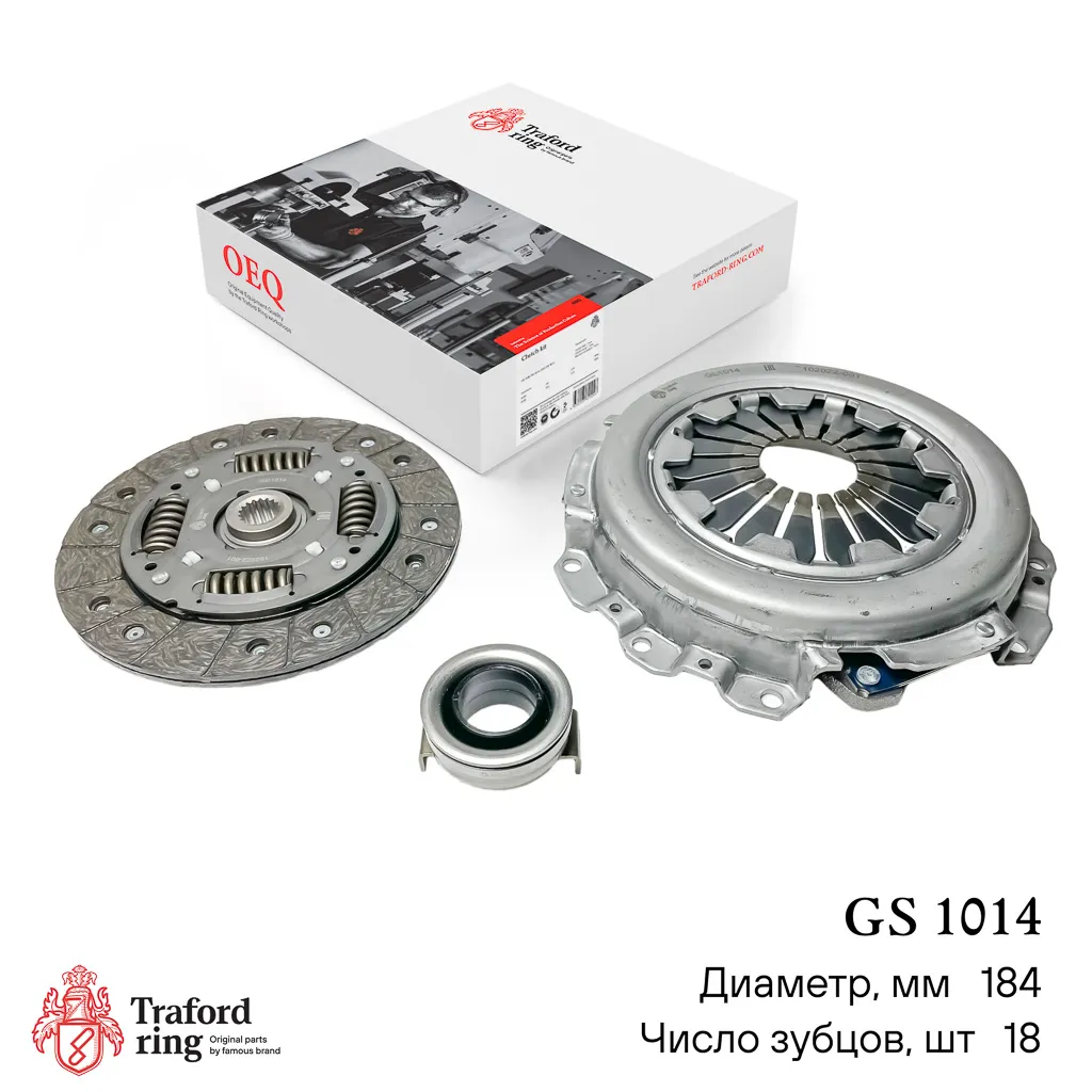 Сцепление в сборе Daewoo Matiz (01)/Chevrolet Spark (05)/(09) 1.0/1.2 (с мех.муфт) TRAFORD RING GS1014