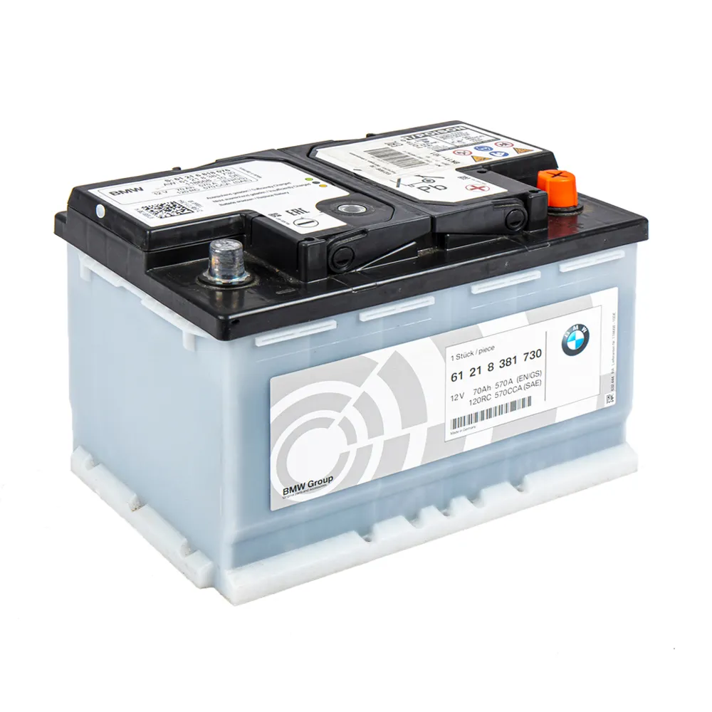 Аккумулятор BMW Ca/Ca (Кальциевые) 70 А/ч обратная R+ 278x175x190 EN570 А