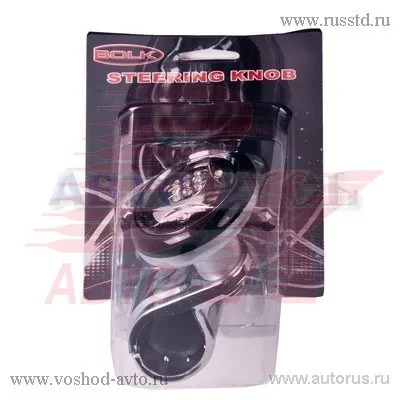 Рукоятка поворотная на рулевое колесо черная-серебристая BOLK BK01503