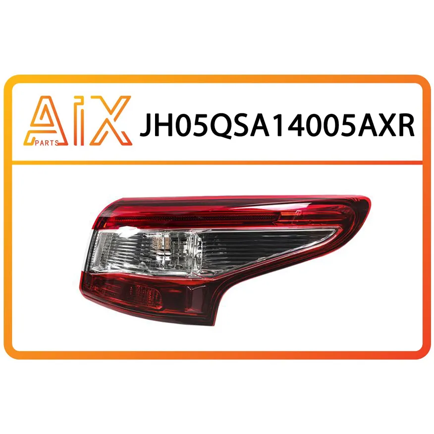 Фонарь задний правый внешний (led) AIX JH05-QSA14-005AXR