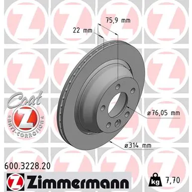 Диск тормозной задний VW TOU AD PORSCHE ZIMMERMANN 600.3228.20