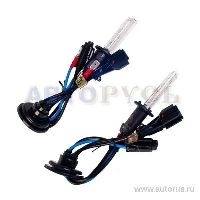 Лампа ксеноновая H1 5000K SHO-ME 2 шт.