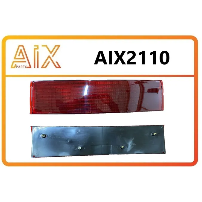 Катафот двери багажника aix2110 AIX AIX2110