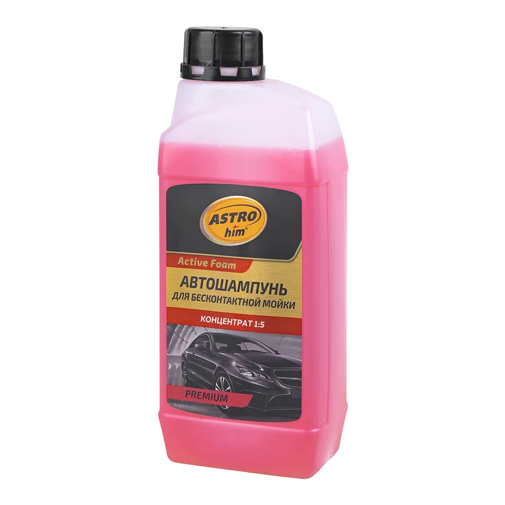 Автошампунь для бесконтактной мойки PREMIUM, серия Active Foam, концентрат 1 л ASTROhim AC335 ASTROhim AC335