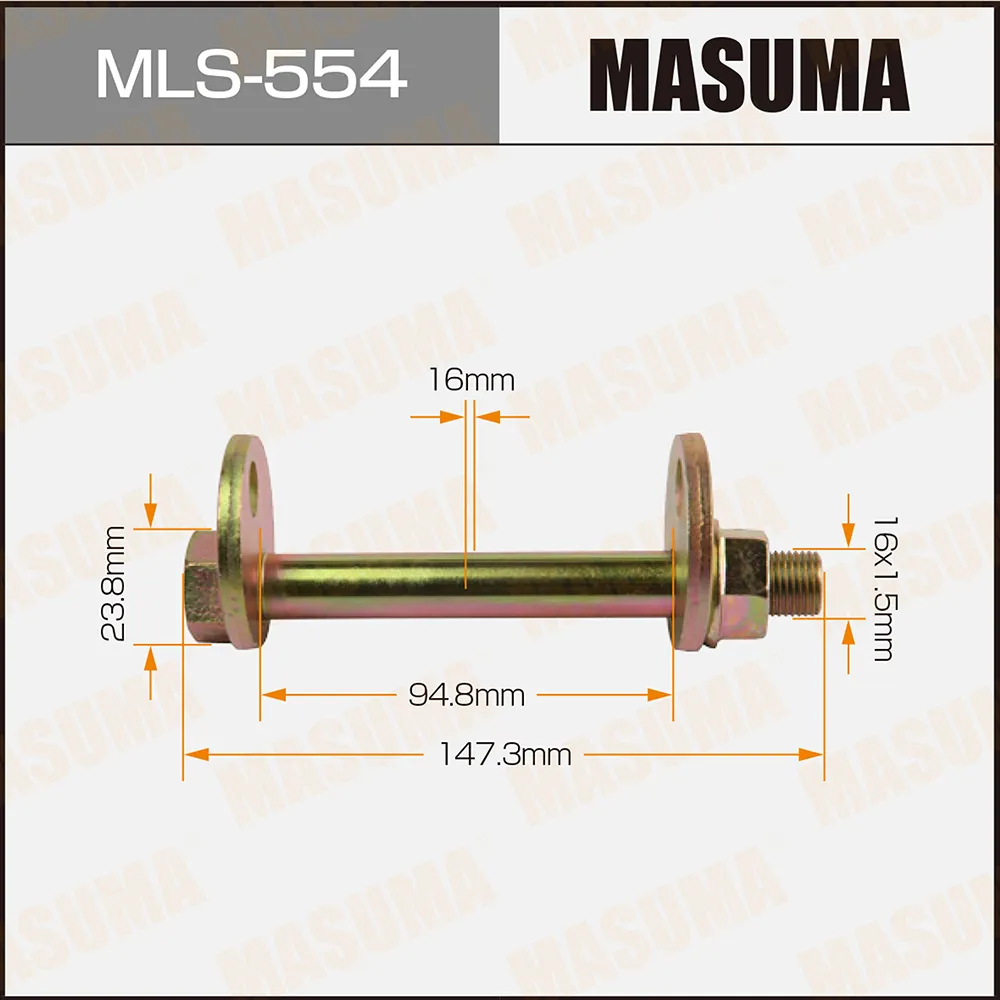 Болт эксцентрик (комплект) MASUMA mls554
