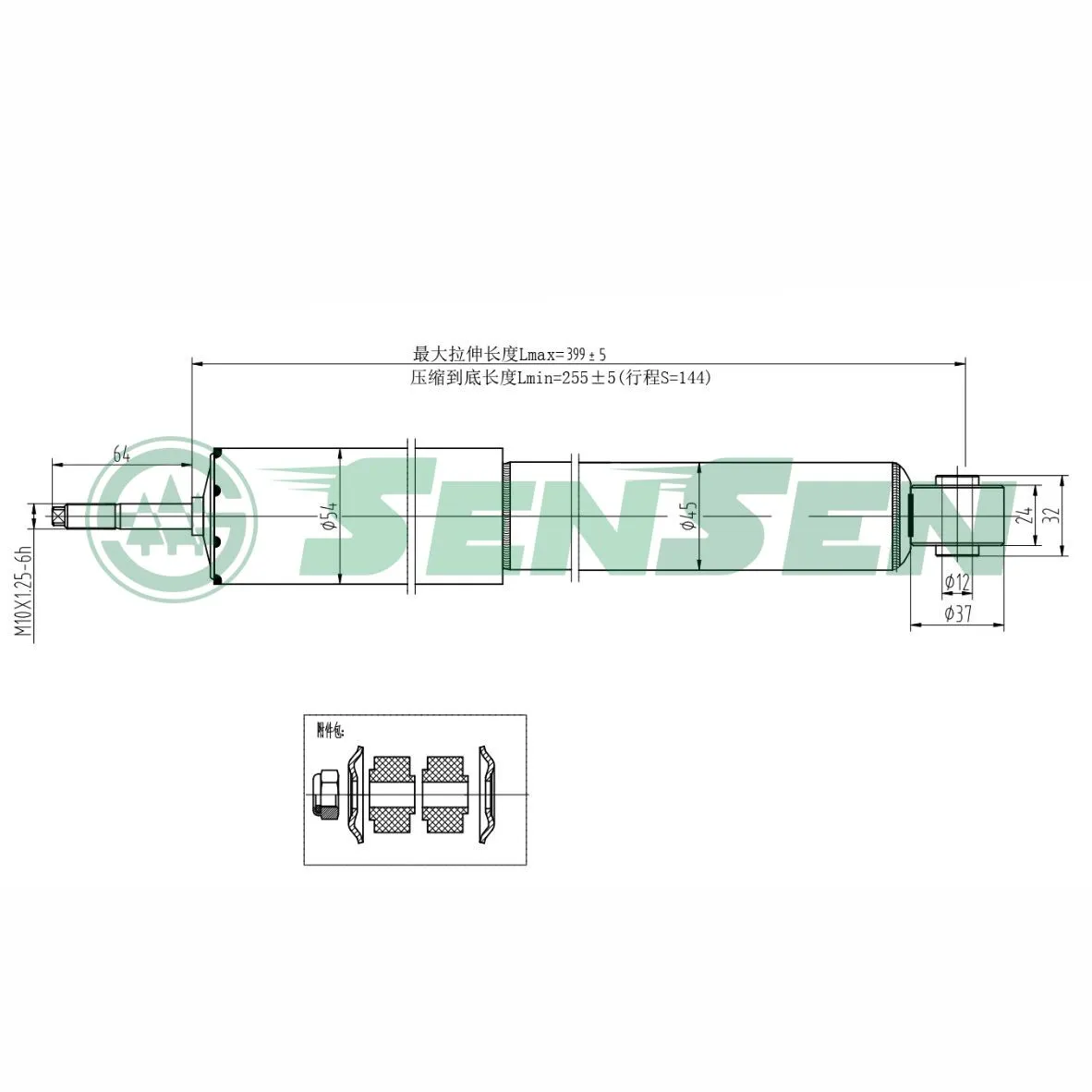 Амортизатор_подвески газовый Hyundai H1 Starex all 97> SENSEN 12130071