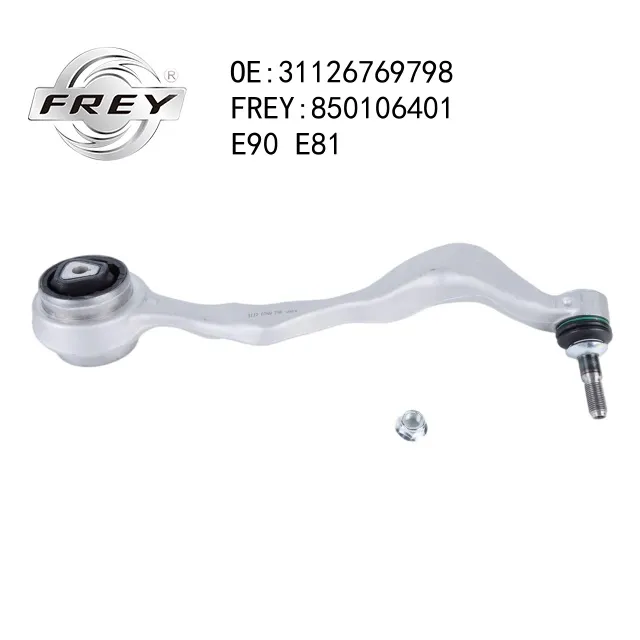 Рычаг передний правый нижний R E90 E91 E92 E93 850106401