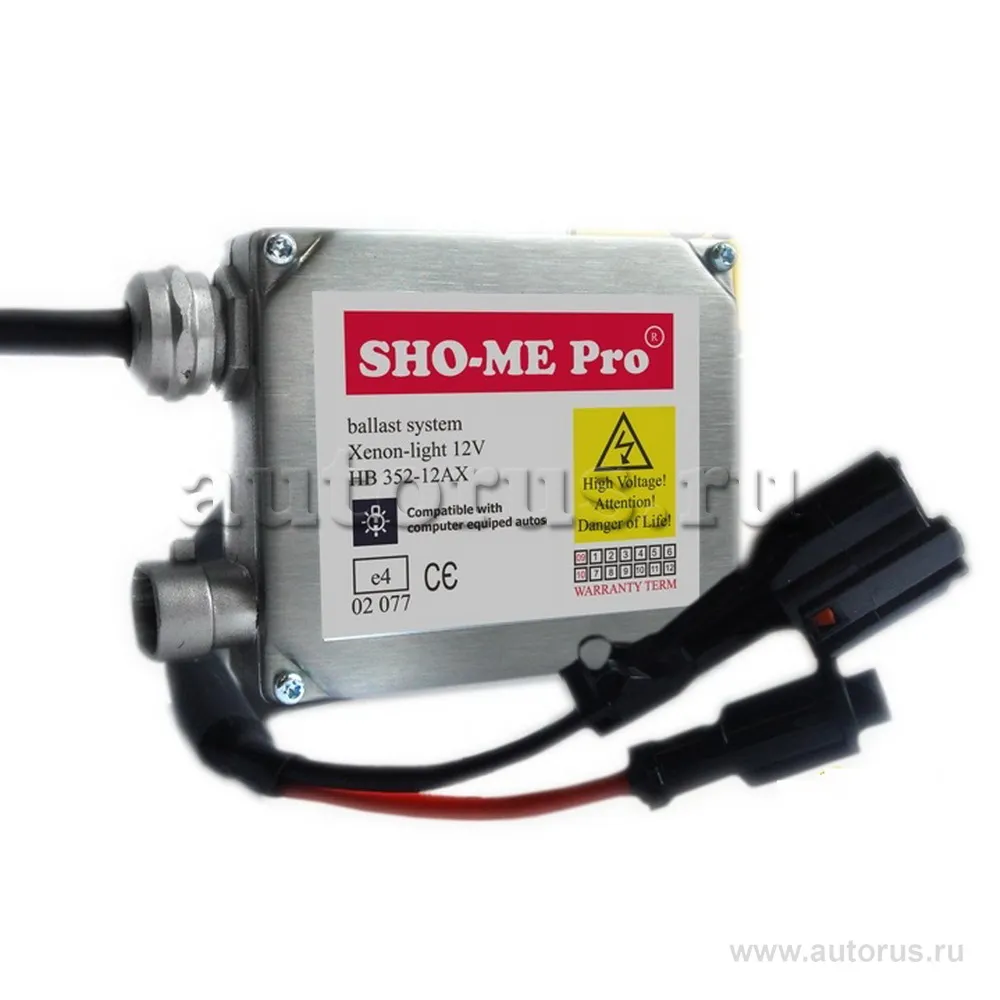 Блок розжига ксенон SHO-ME PRO 1 шт. 9-16 вольт, с обманкой SHPRO
