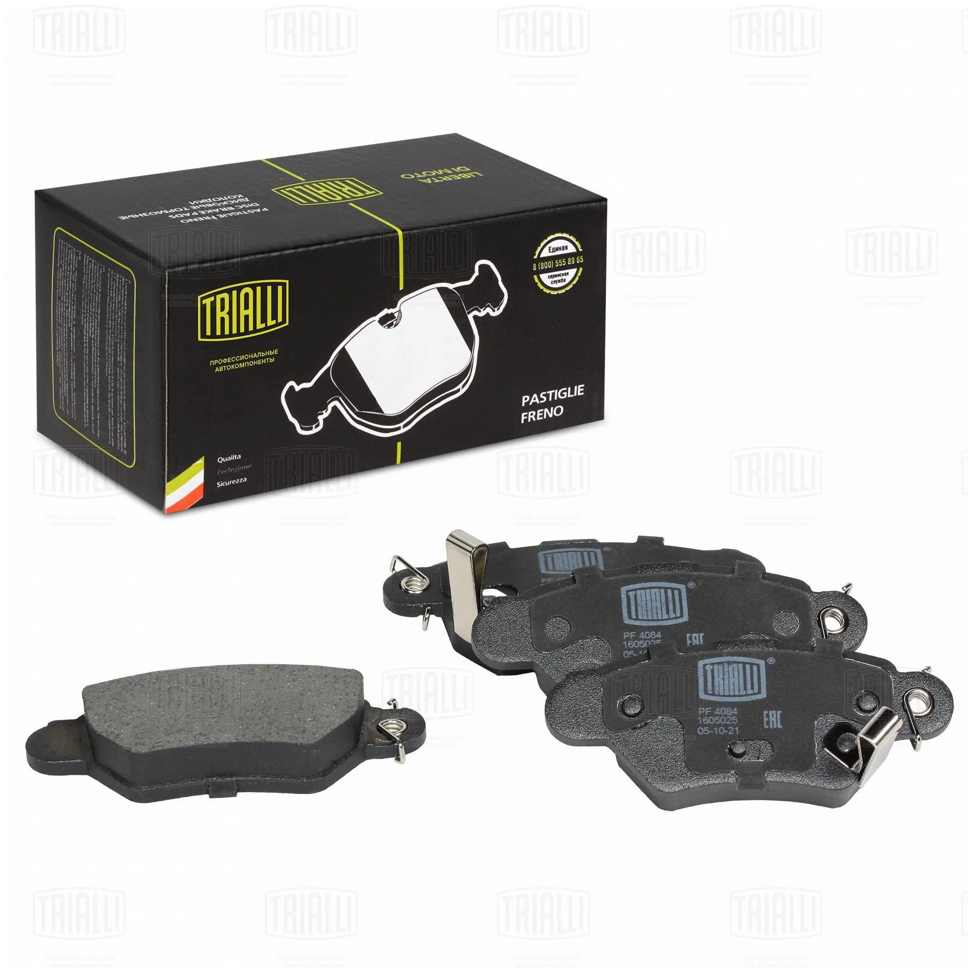 Колодки торм. для а/м Opel Astra G (98-)/Zafira A (99-) диск. зад. т/с Bosch TRIALLI PF 4084