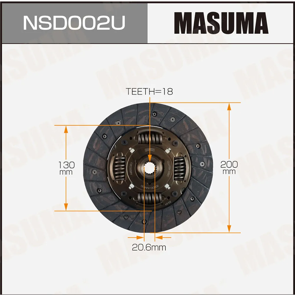 Диск сцепления NISSAN AD MASUMA NSD002U