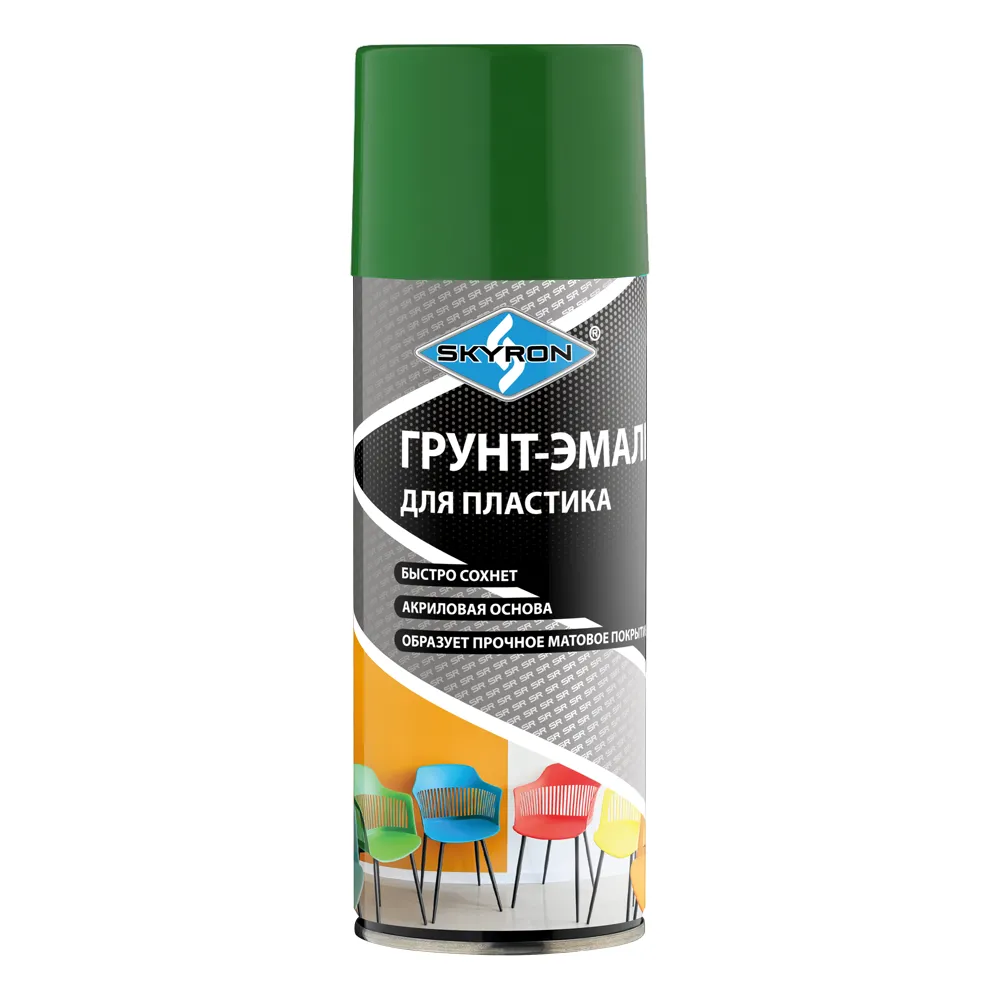 Грунт-эмаль для пластика тёмно-зелёная (RAL 6002) 520 мл SKYRON SR-26002