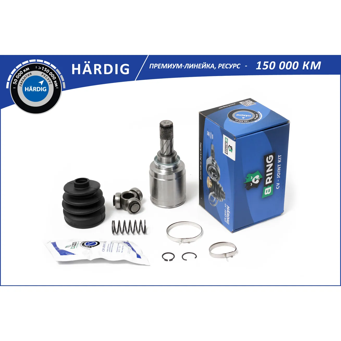 ШРУС (внутр.) (26/22) LADA Largus (12-) B-RING HBIC1906