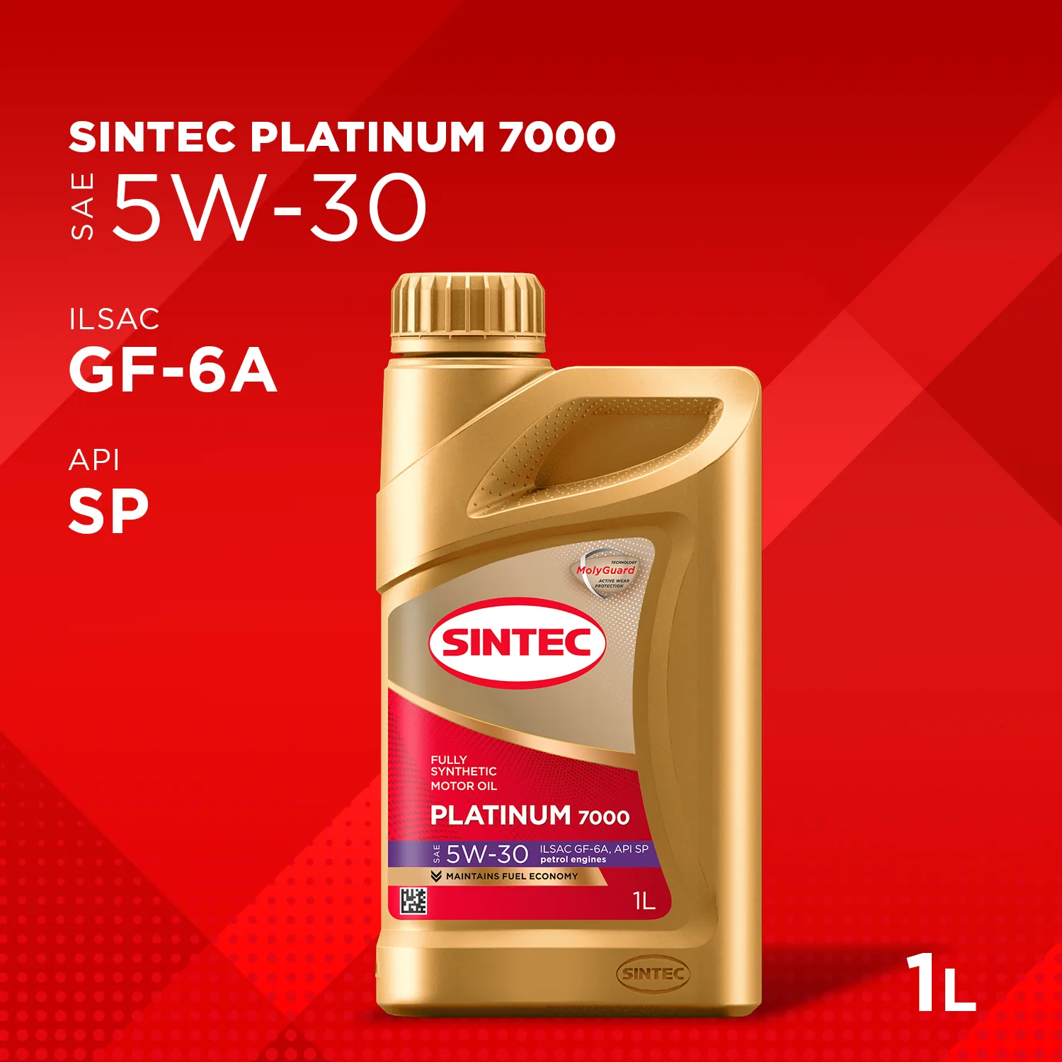 Масло моторное Sintec Platinum 7000 5W-30 GF-6A, SP синтетика 1л 600152
