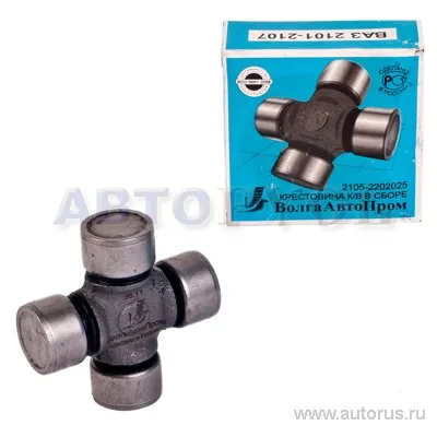 Крестовина ВАЗ 2101-07 ВолгаАвтоПром