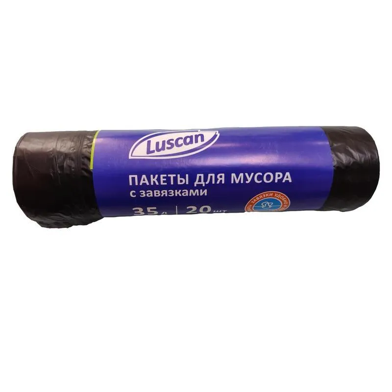 Пакеты для мусора ПНД с завязками, 35 л, 20 шт, 12 мкм, 53 x 58 см, черные Luscan 1510998