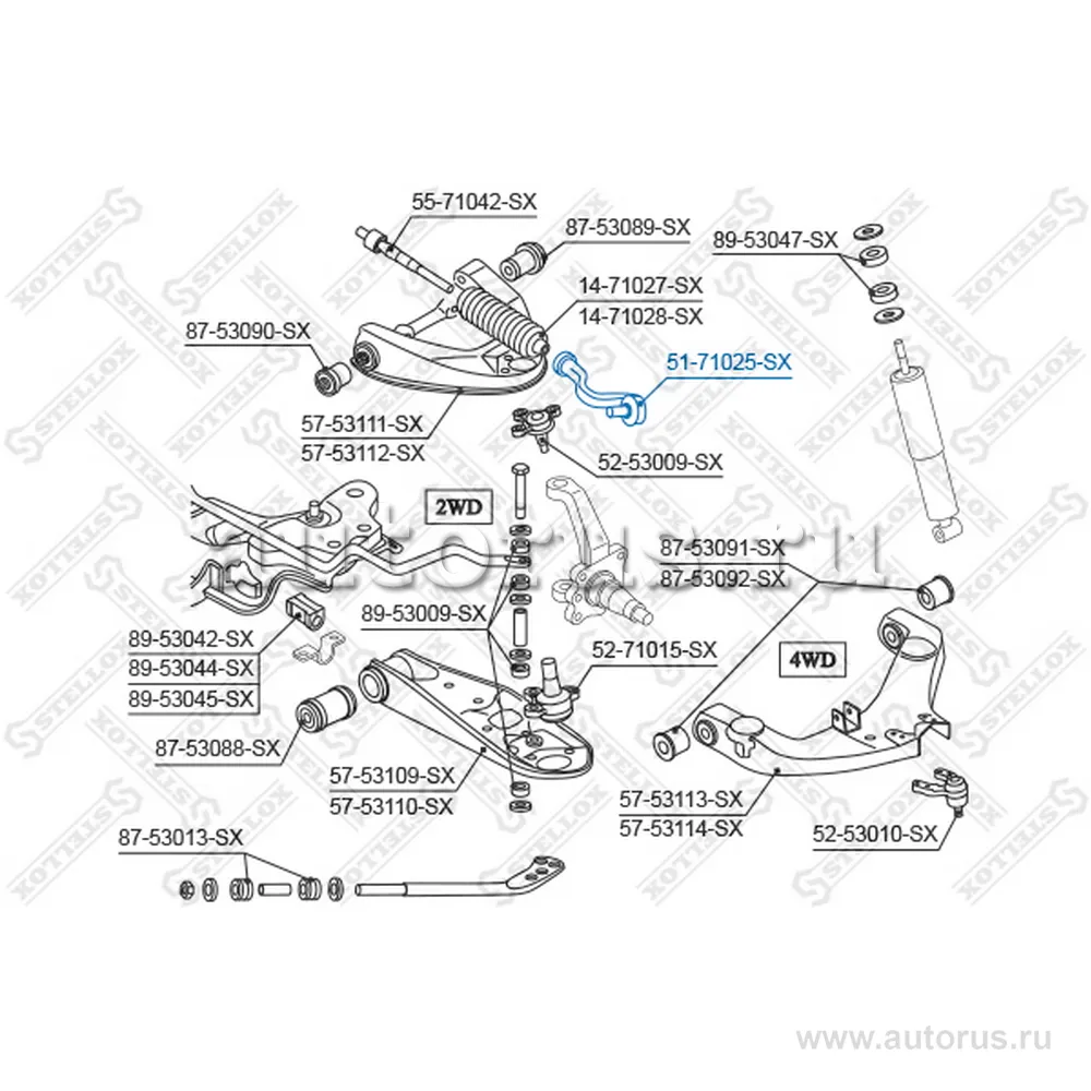 Наконечник рулевой Mazda E2200 87 STELLOX 5171025_SX