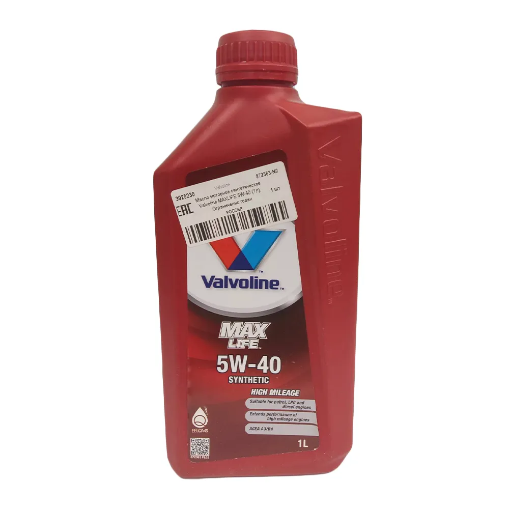 Масло моторное Valvoline Maxlife Full Synthetic SAE 5W-40 1 л УЦЕНКА! 872363-N0