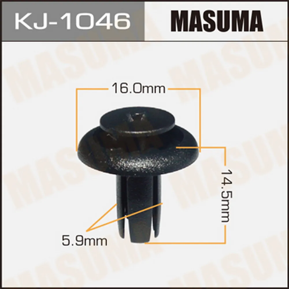 Клипса универс. 1046-KJ [уп.50] MASUMA KJ-1046