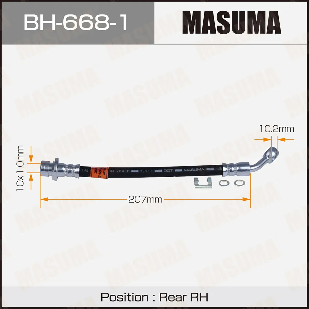 Шланг тормозной MASUMA BH-668-1