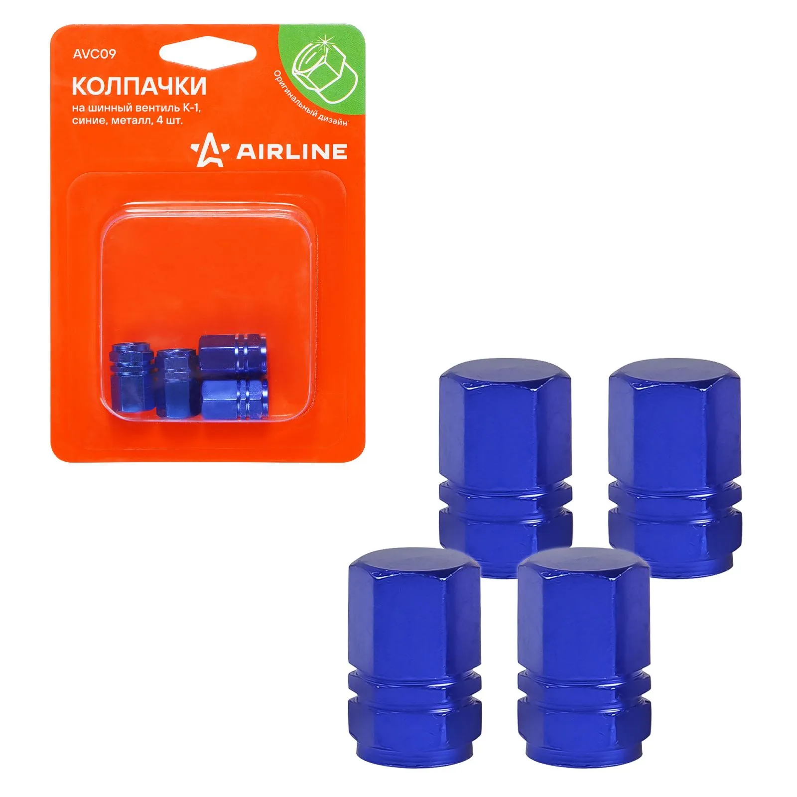 Колпачки на шинный вентиль K-1, синие, металл, 4 шт. AIRLINE AVC09
