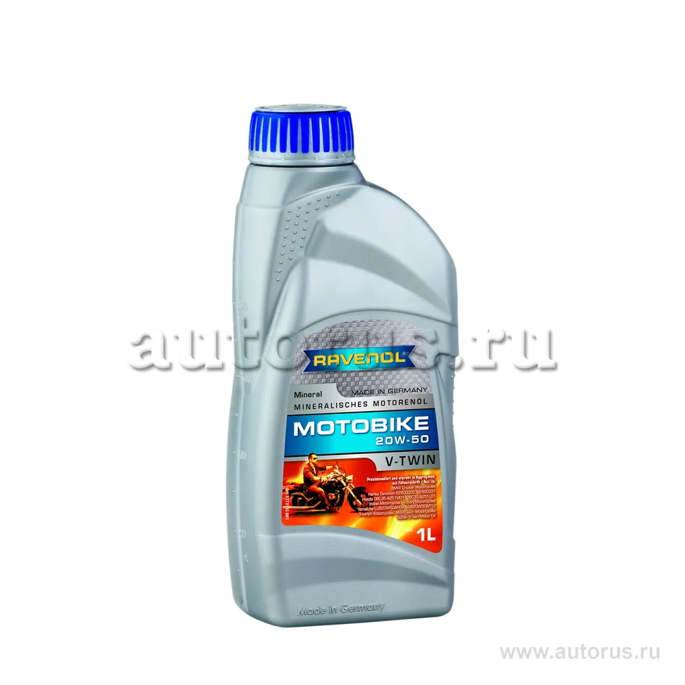 Моторное масло RAVENOL Motobike V-Twin SAE 20W-50 Mineral (1л) new 1173105-001 (4014835839328)