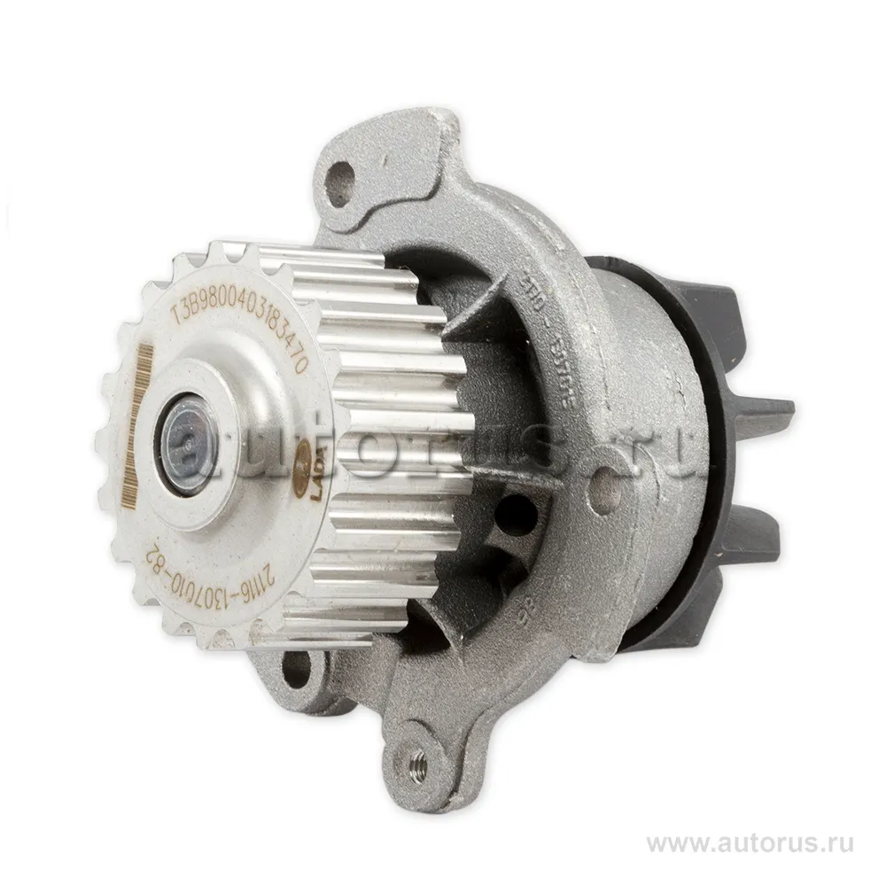 Помпа, водяной насос ВАЗ-2190 LADA 21116130701082