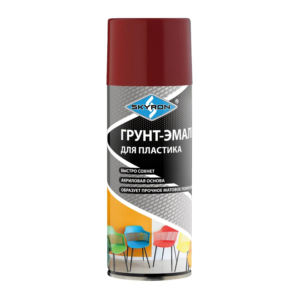 Грунт-эмаль для пластика тёмно-красная (RAL 3011) 520 мл SKYRON SR-23011