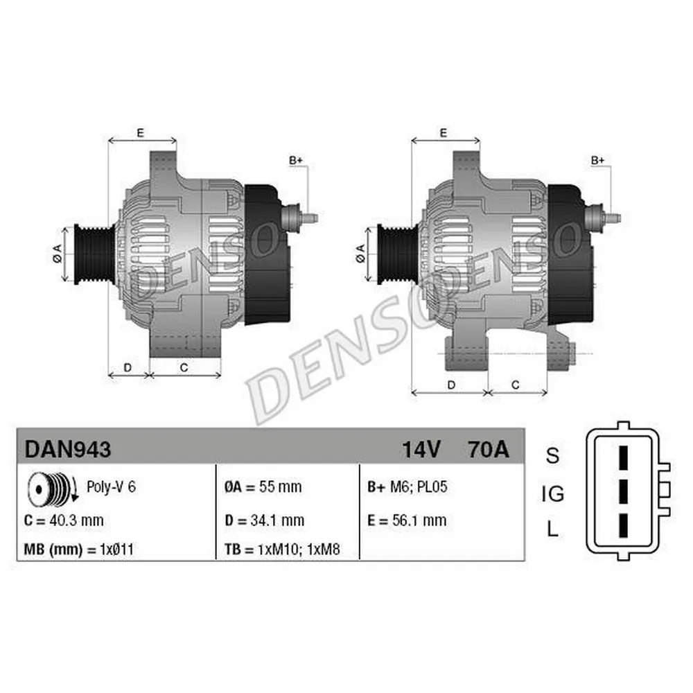 Генератор DENSO DAN943