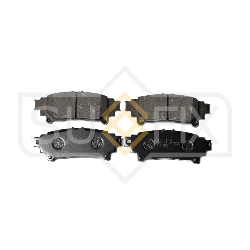 Колодки тормозные SUFIX SX-1273