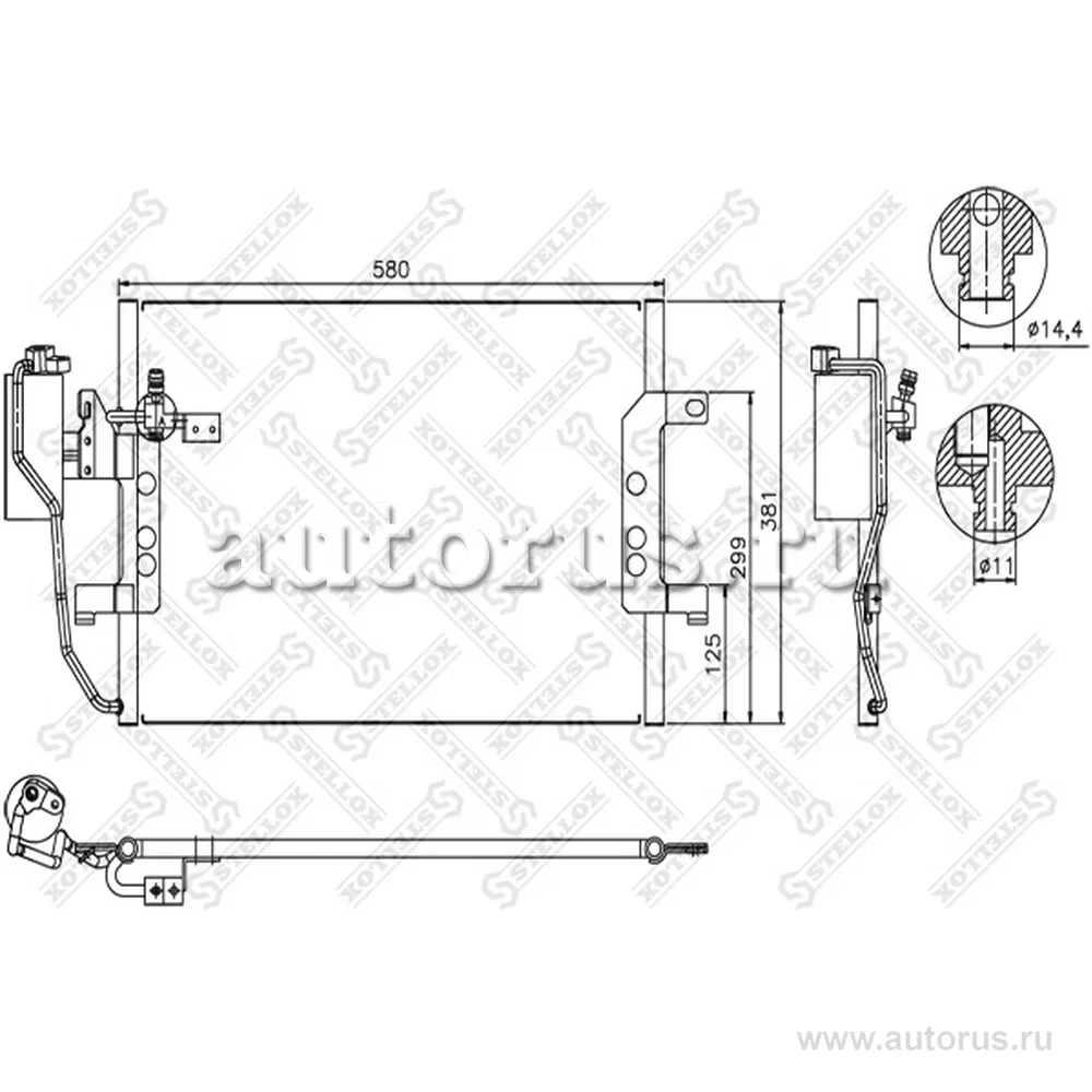 Радиатор конд. MB W168 all 00-04 STELLOX 1045463_SX