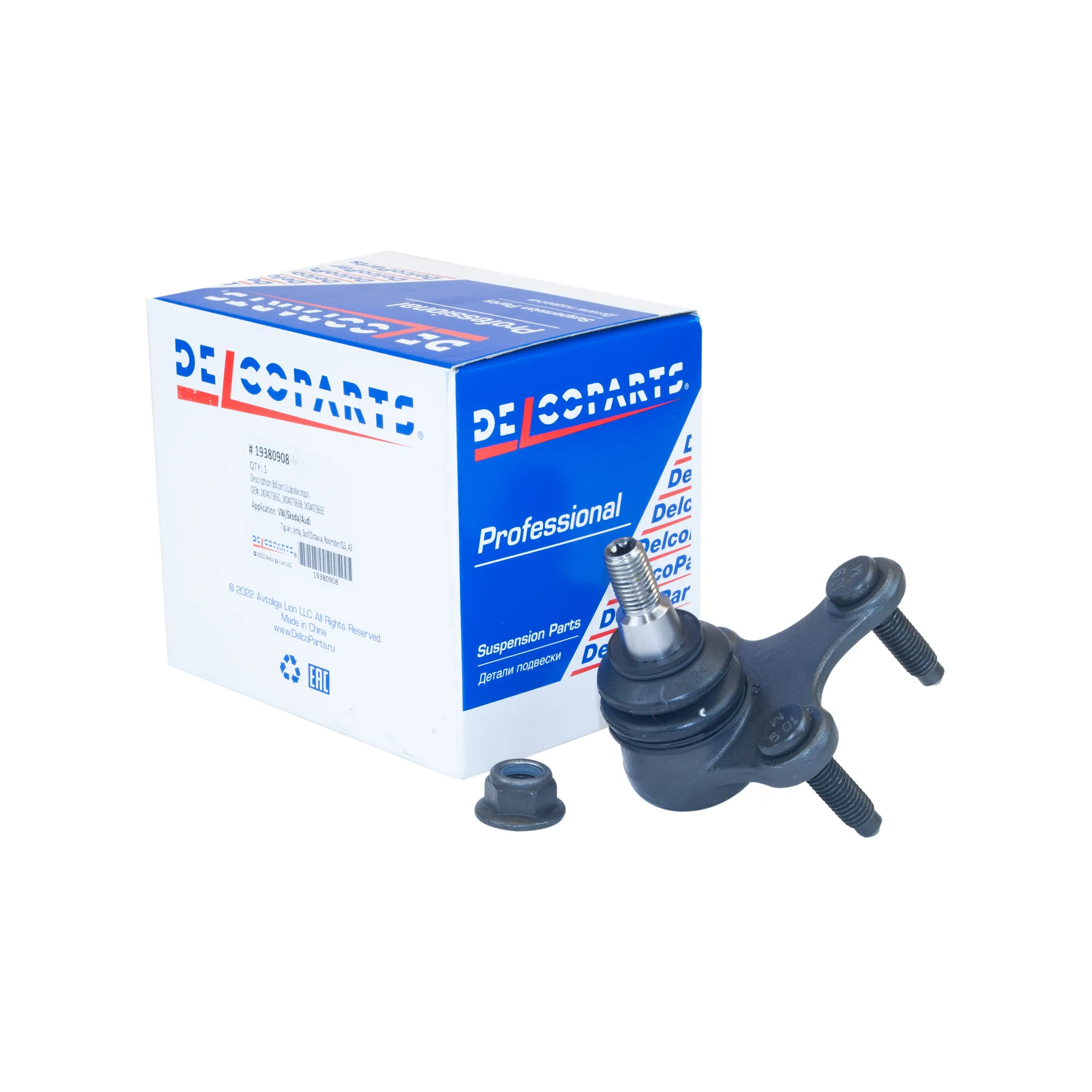 Шаровая опора передняя левая VW GOLF, PASSAT, TIGUAN; Skoda OCTAVIA, KODIAQ DelcoParts 19380908