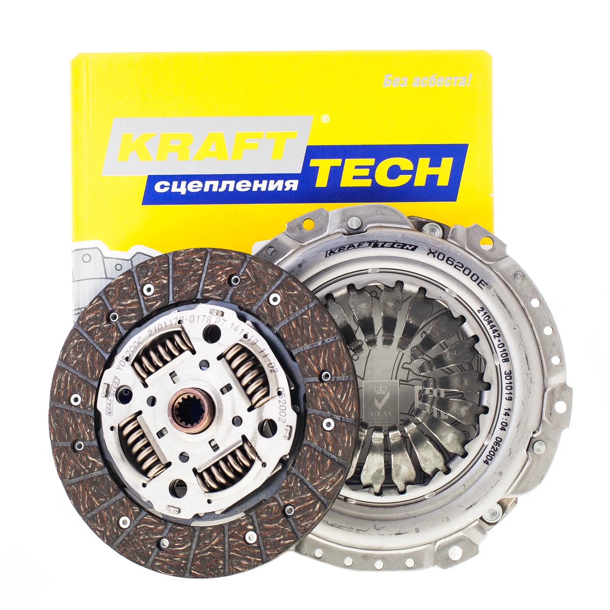 Сцепление в сборе OPEL Astra H/Vectra C/Signum/Zafira B all Z18XER KRAFTTECH W13200D9