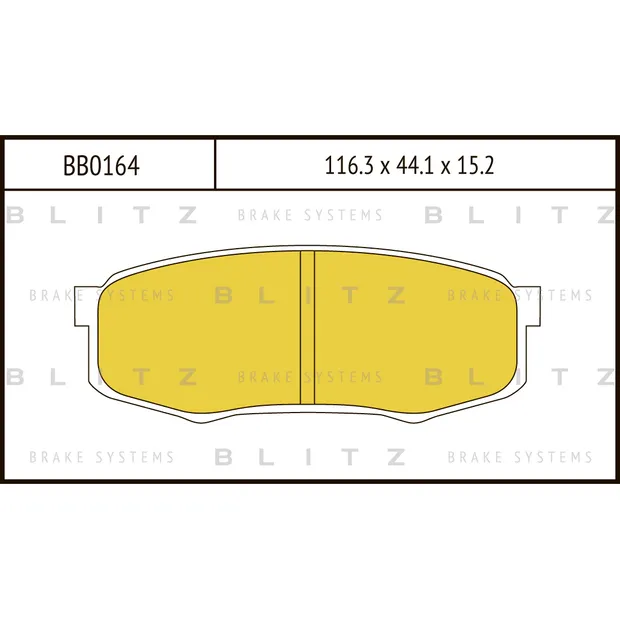 Колодки тормозные дисковые задние TOYOTA Land Cruiser 80/Land Cruiser Prado 90,120,1 BLITZ BB0164