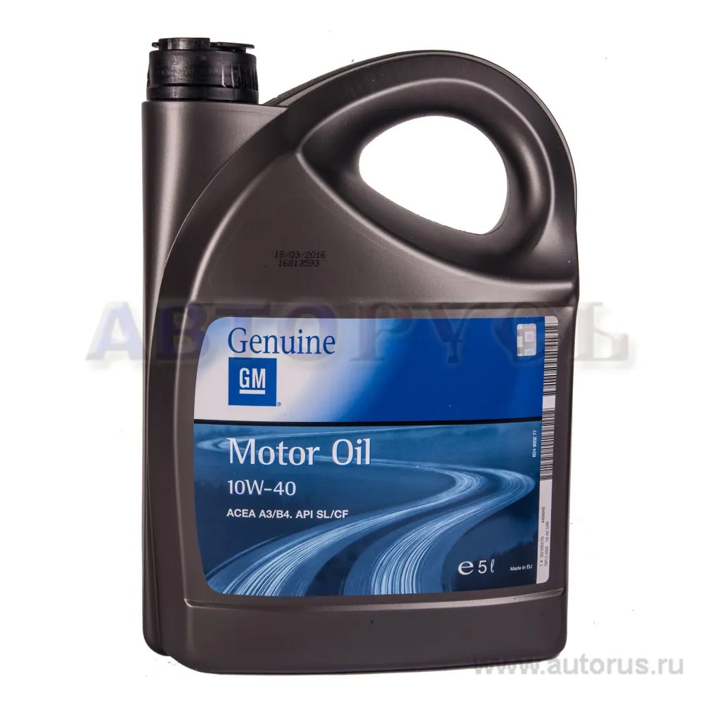 Масло моторное GM Motor Oil 10W-40 полусинтетическое 5 л 93165216