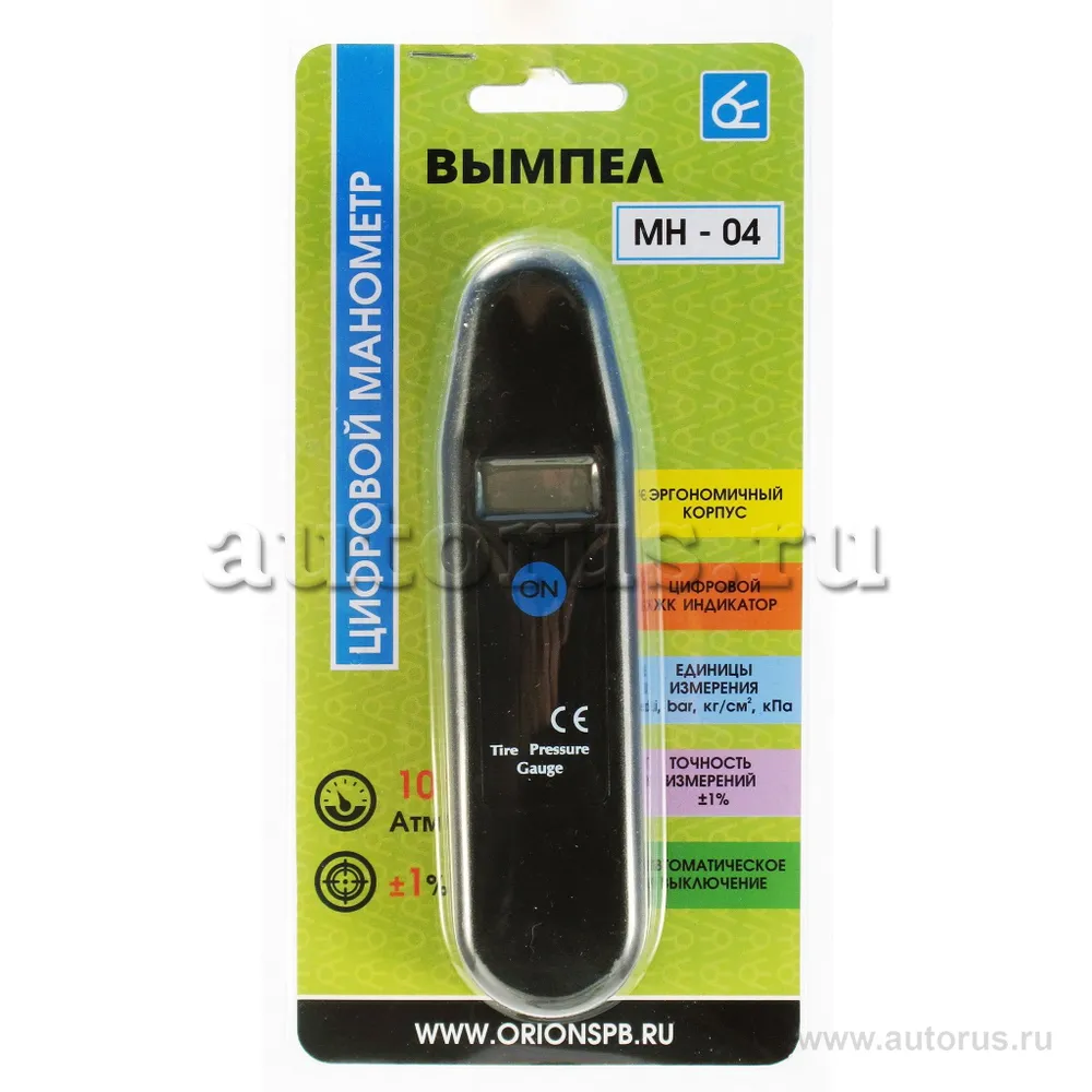 Манометр Вымпел МН-04 (цифровой, 10атм) ВЫМПЕЛ 5158