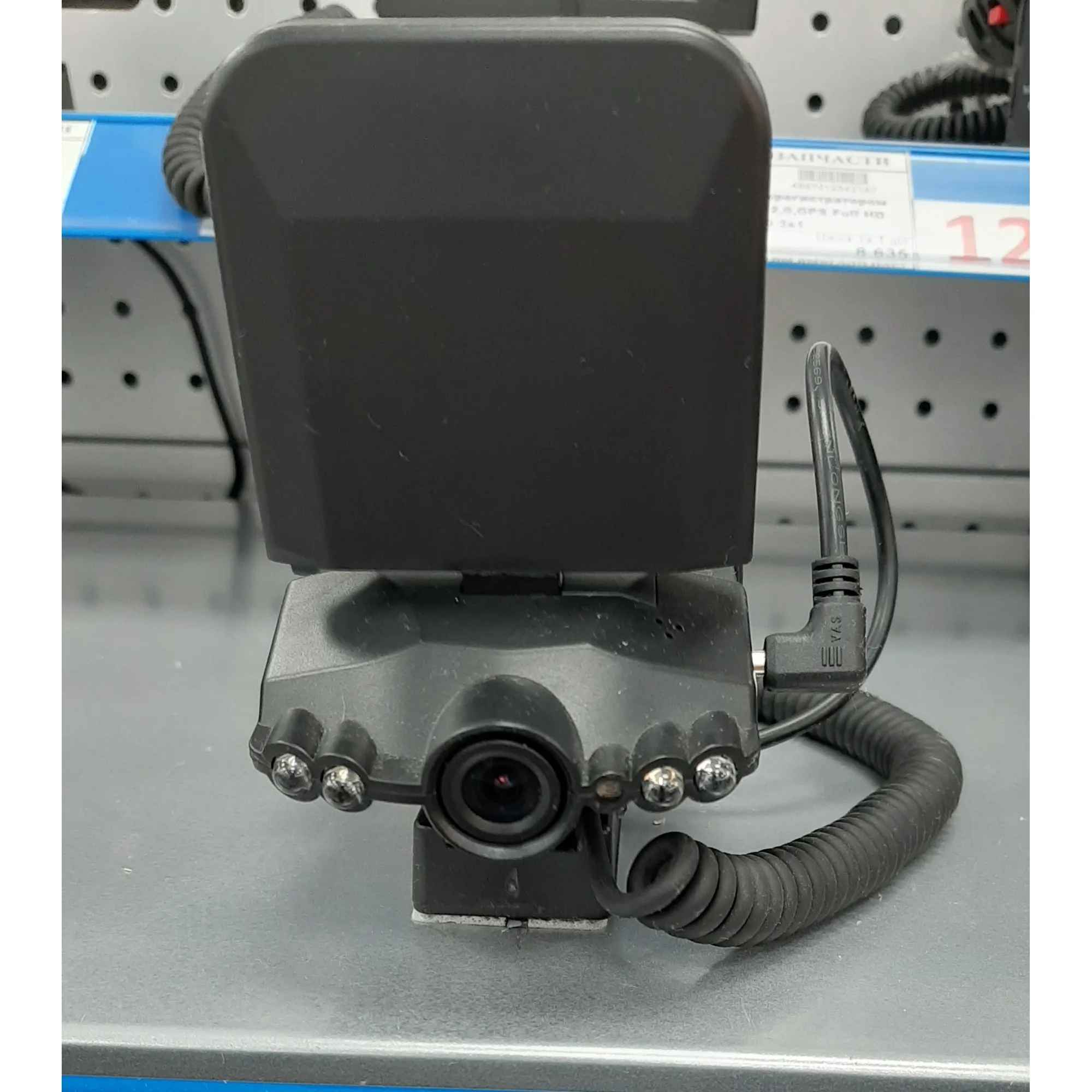 Уценка Видеорегистратор AutoExpert DVR-929, 2.5,120°, Уценка, , Max Вт