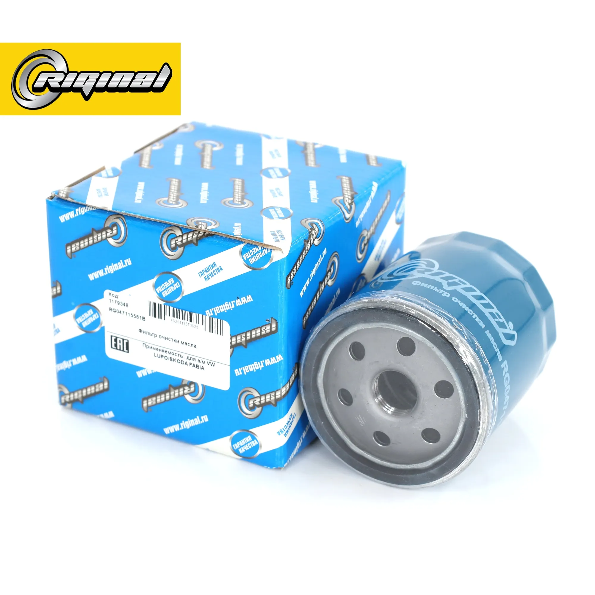 Фильтр масляный VW LUPO/SKODA FABIA Riginal RG047115561B