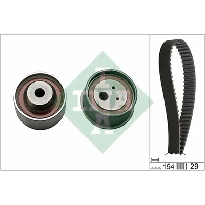 Ремень ГРМ [154 зуб. 29mm] + 2 ролика INA 530030710