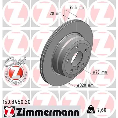 Диск тормозной задний с покрытием COAT Z ZIMMERMANN 150.3450.20